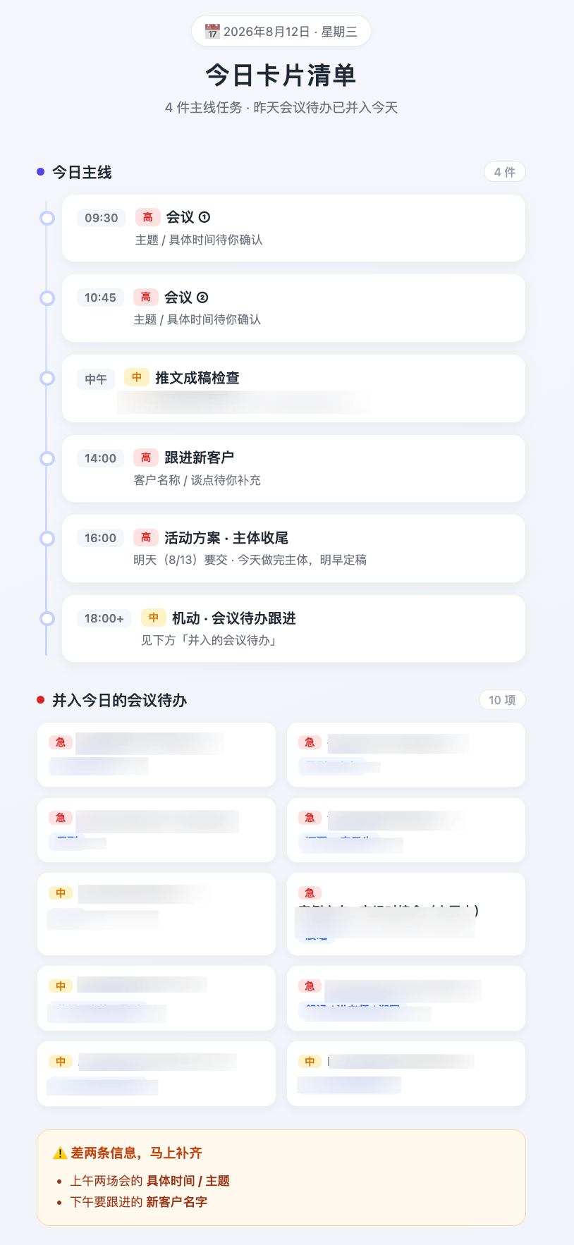 360社区