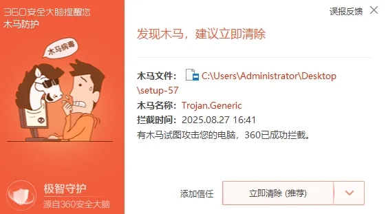 360社区