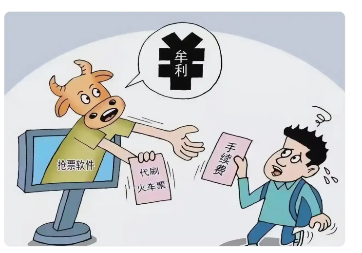 360社区