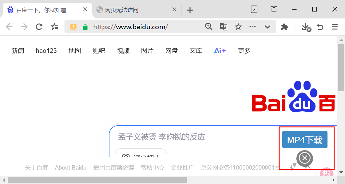360社区