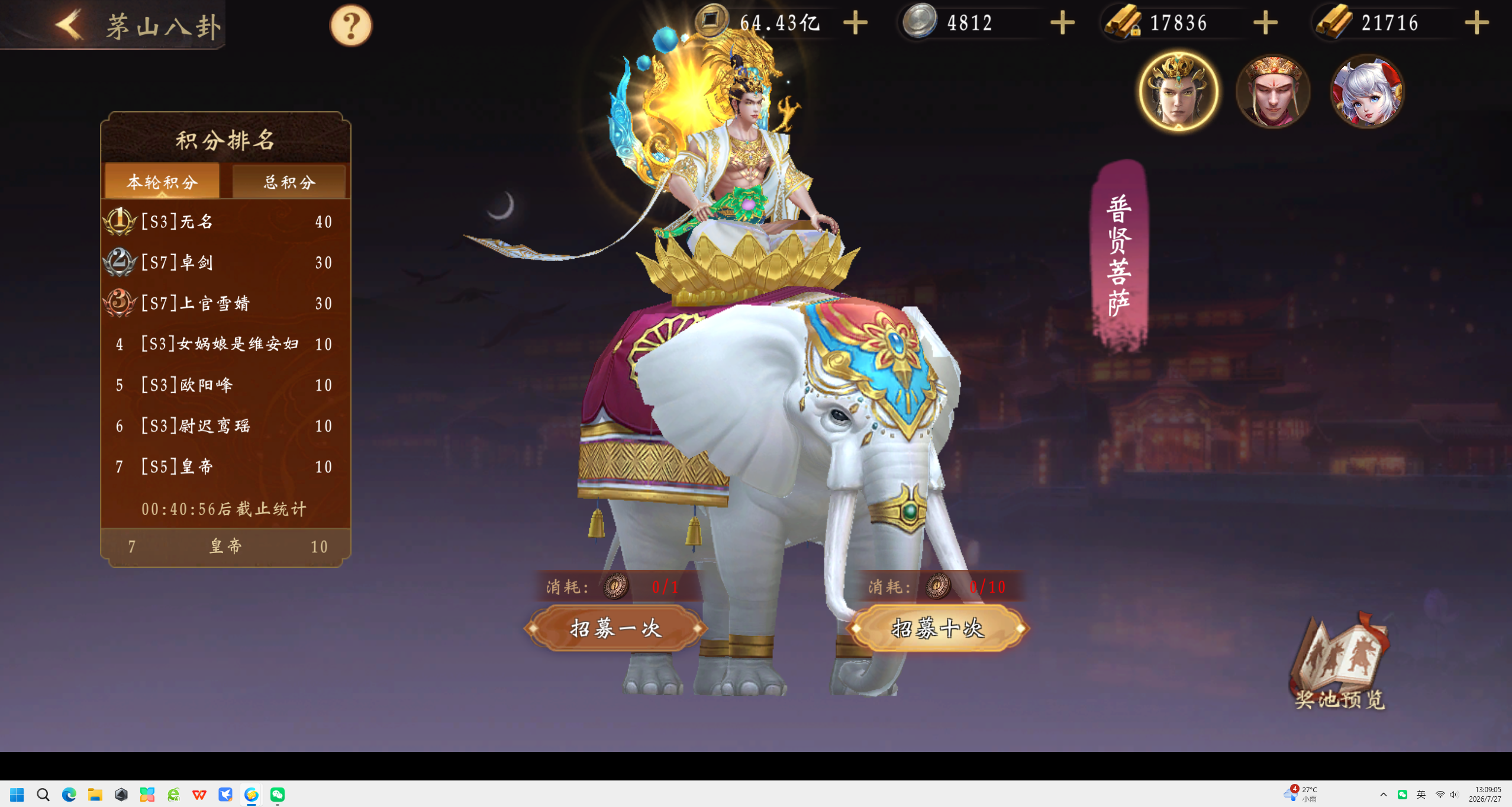 360社区