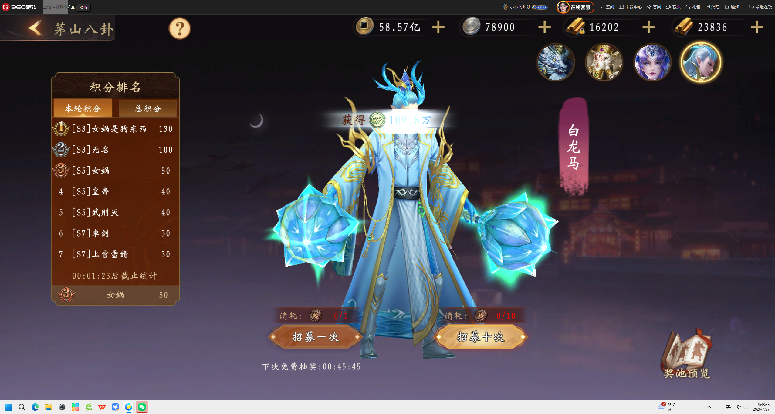 360社区