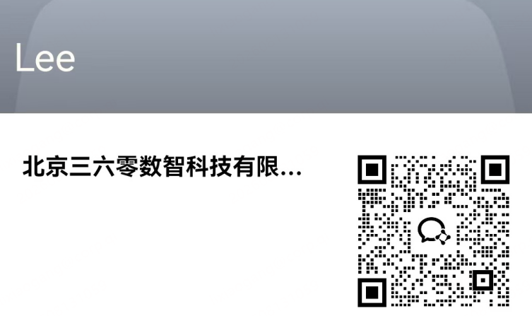 360社区
