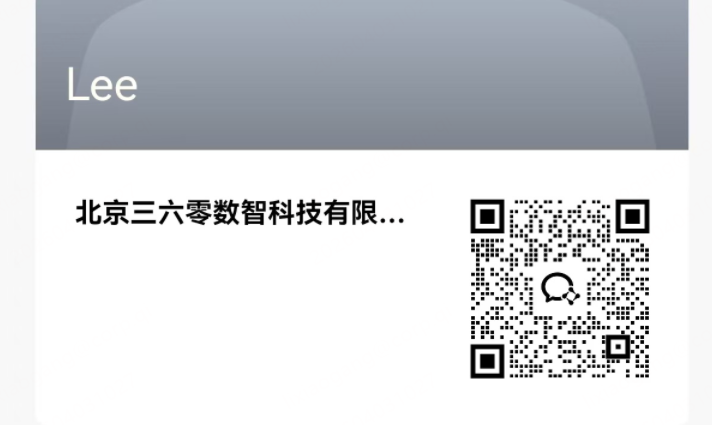 360社区