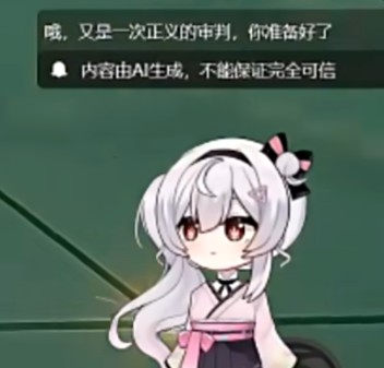 360社区