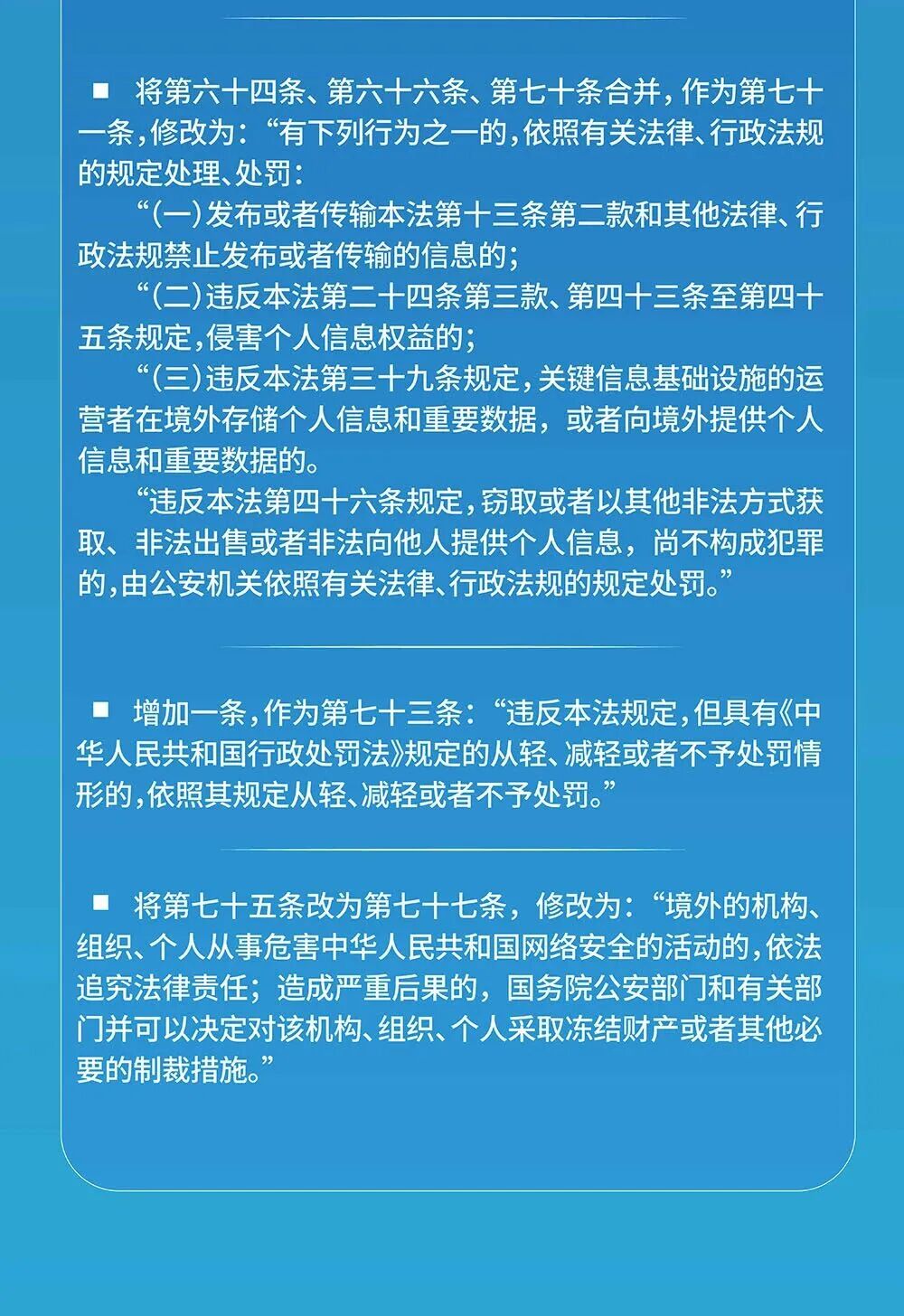 360社区