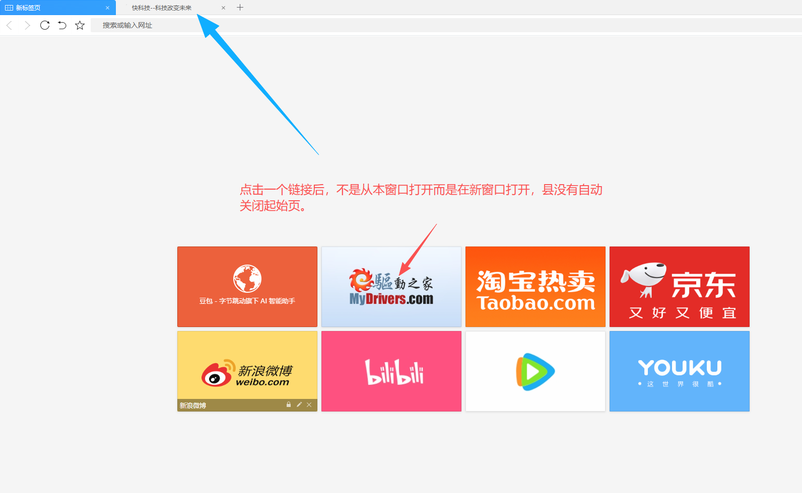 360社区