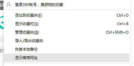 360社区
