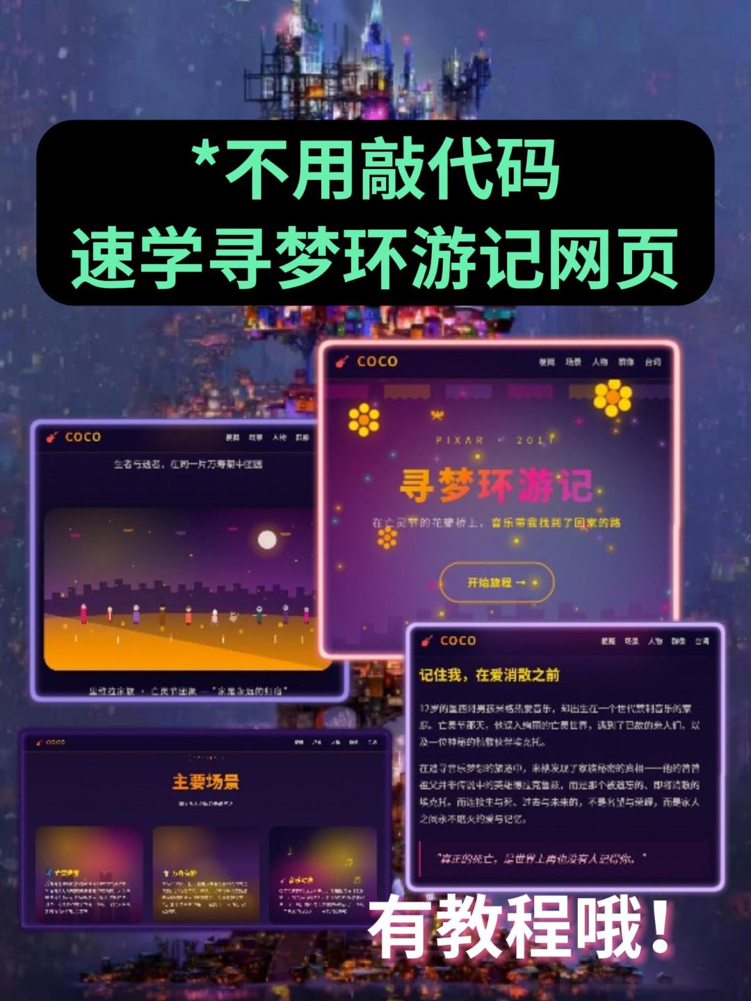 360社区