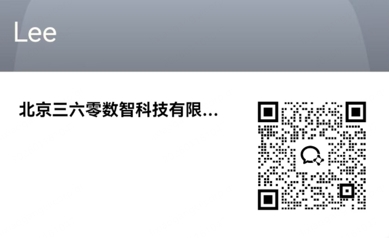 360社区