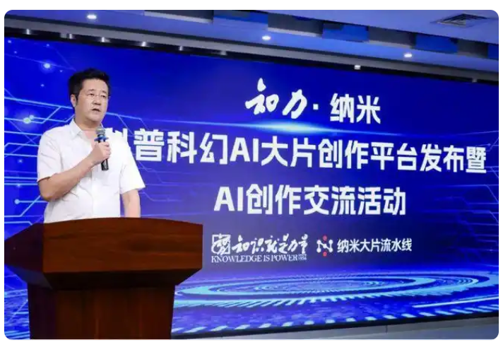 360社区