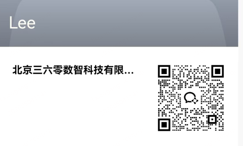 360社区