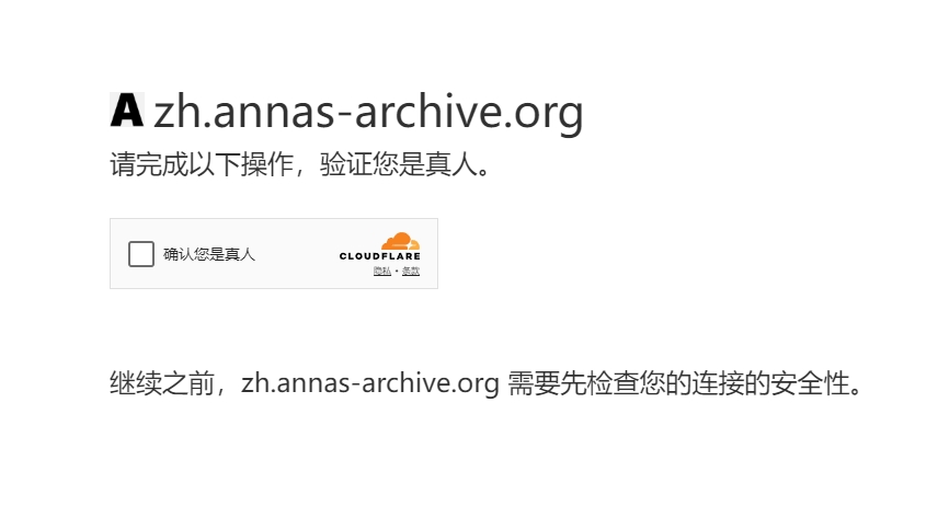 360社区