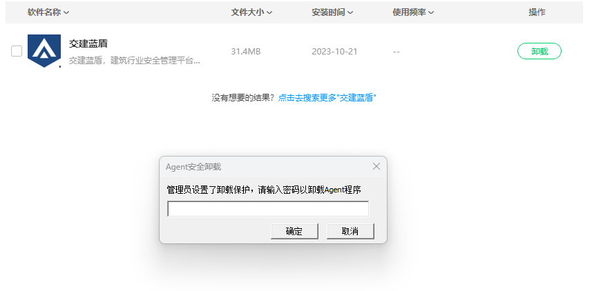 360社区