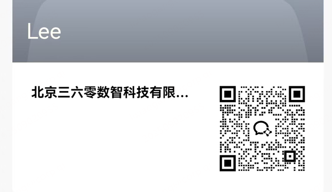 360社区