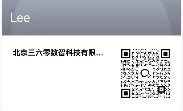 360社区