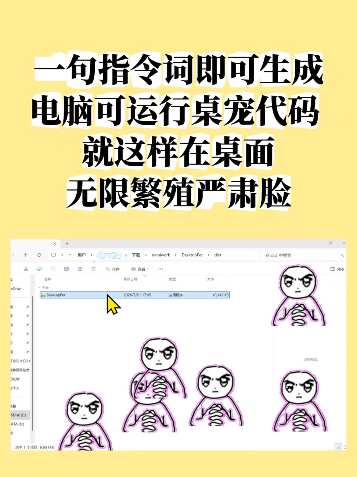360社区