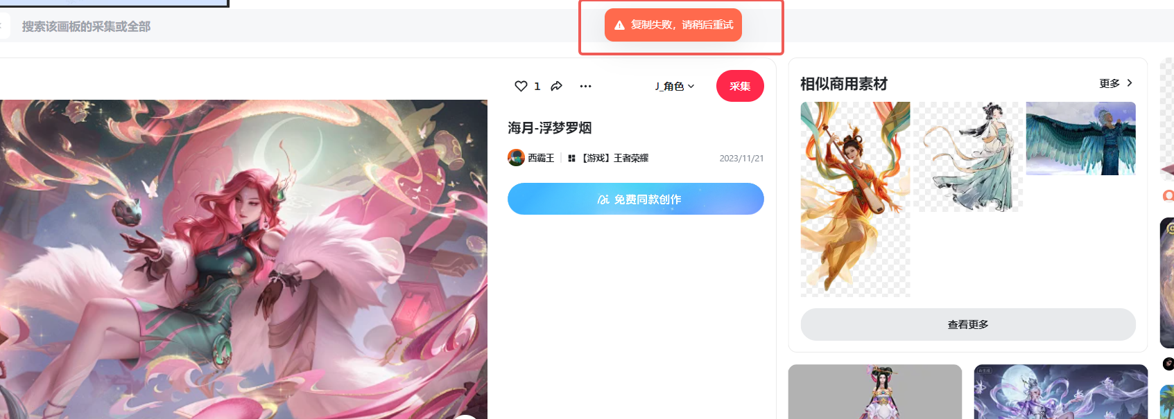 360社区