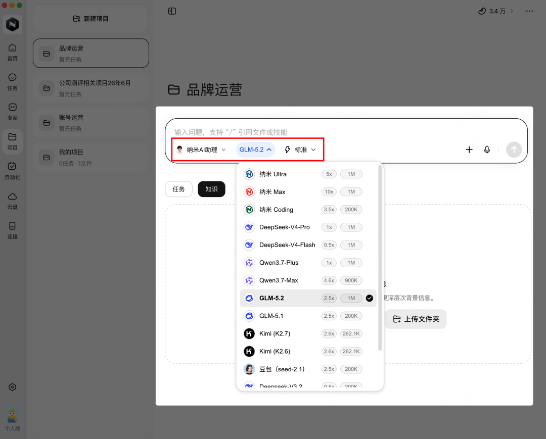 360社区