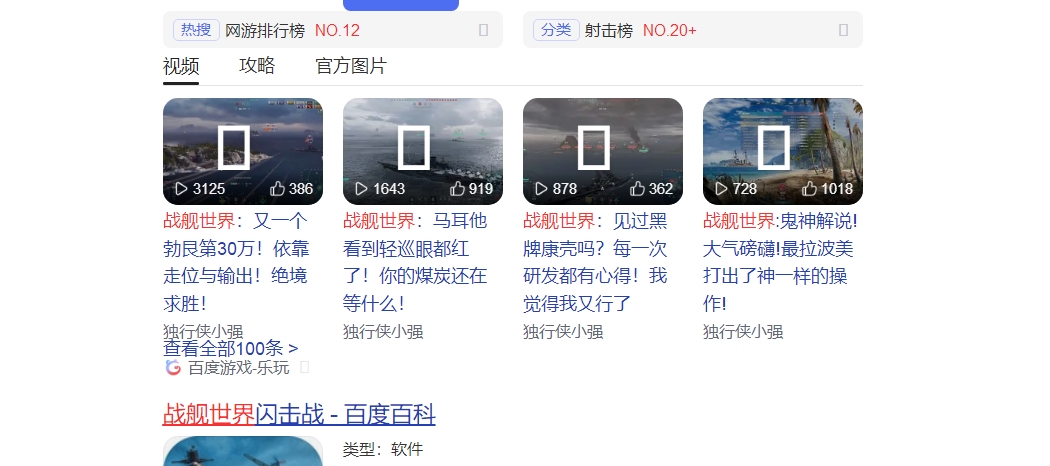 360社区