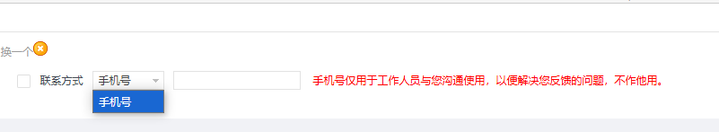 360社区