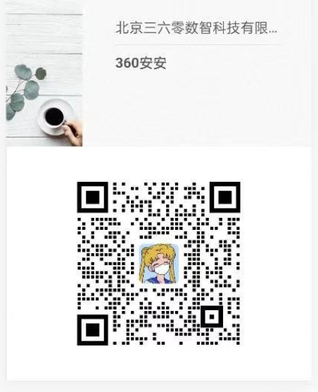 360社区