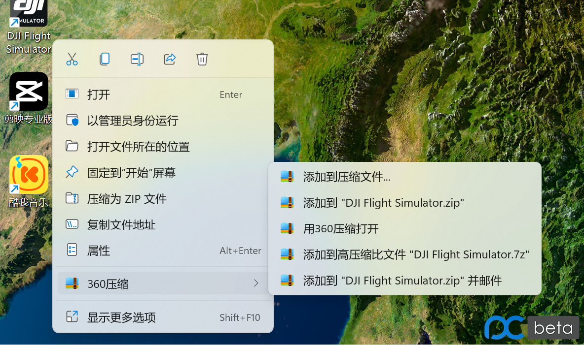 360社区