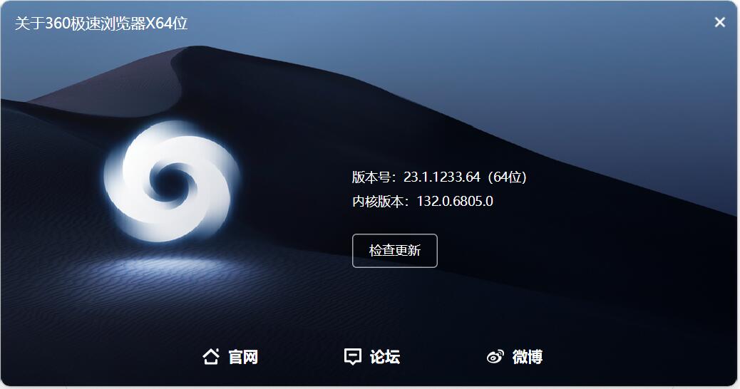 360社区