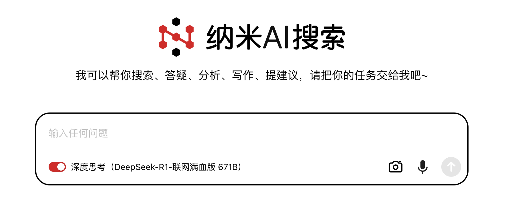 360社区