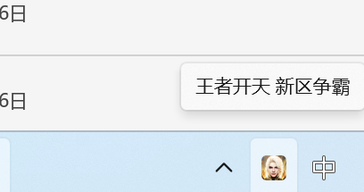 360社区