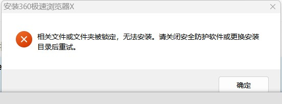360社区