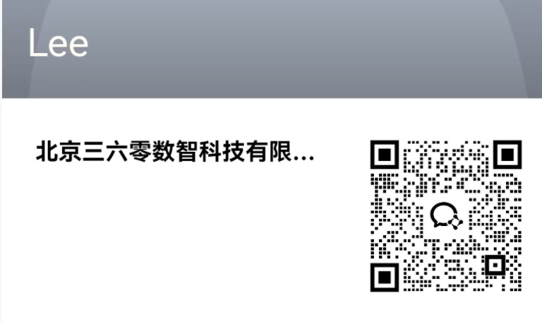 360社区