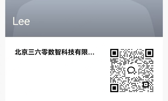 360社区