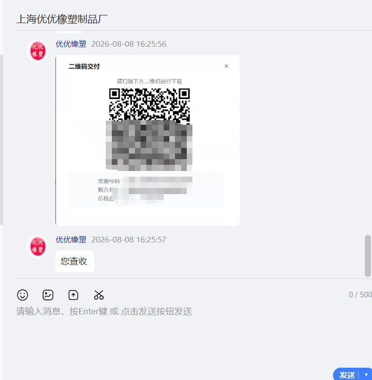360社区