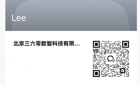 360社区