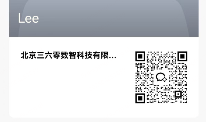 360社区