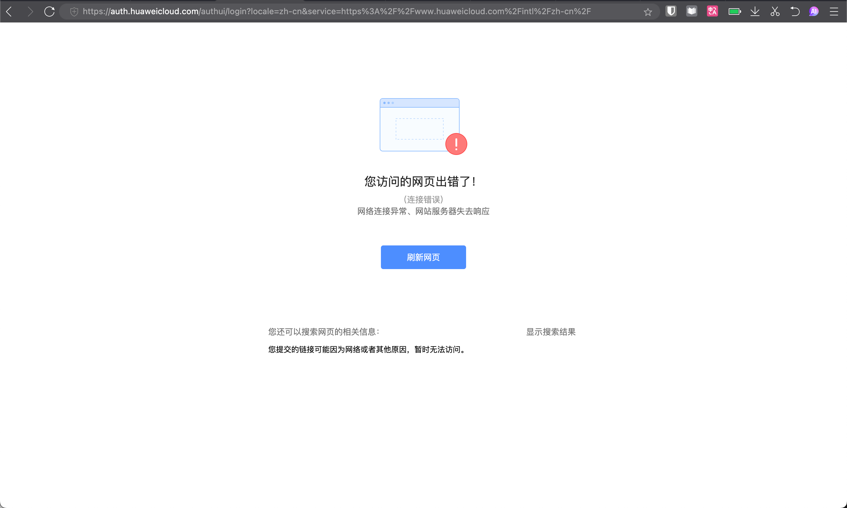 360社区