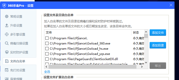 360社区