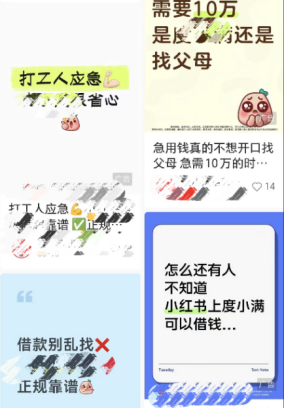 360社区