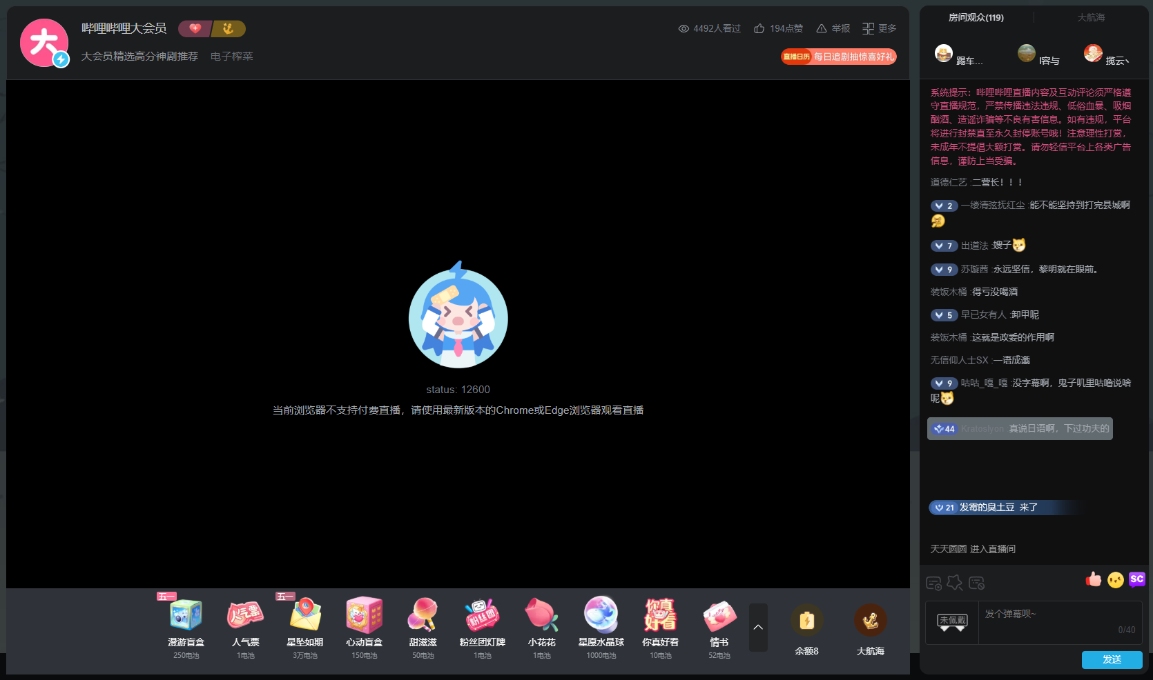 360社区