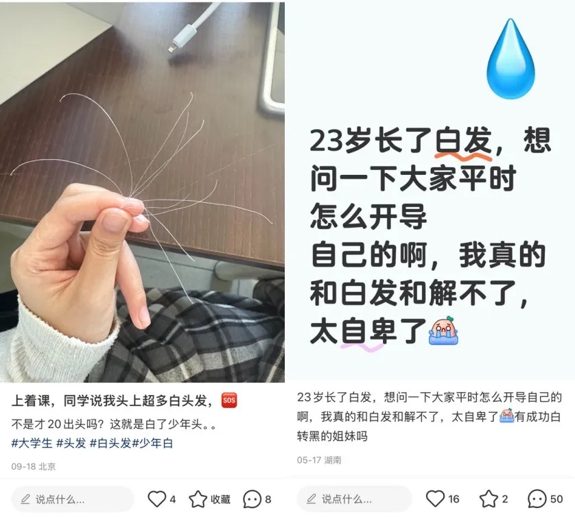 360社区