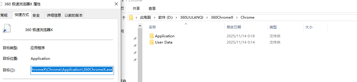 360社区