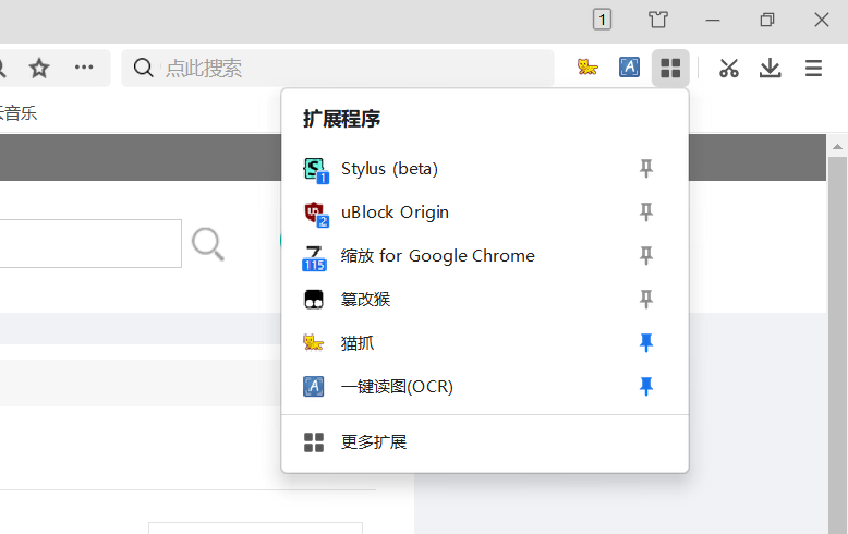 360社区