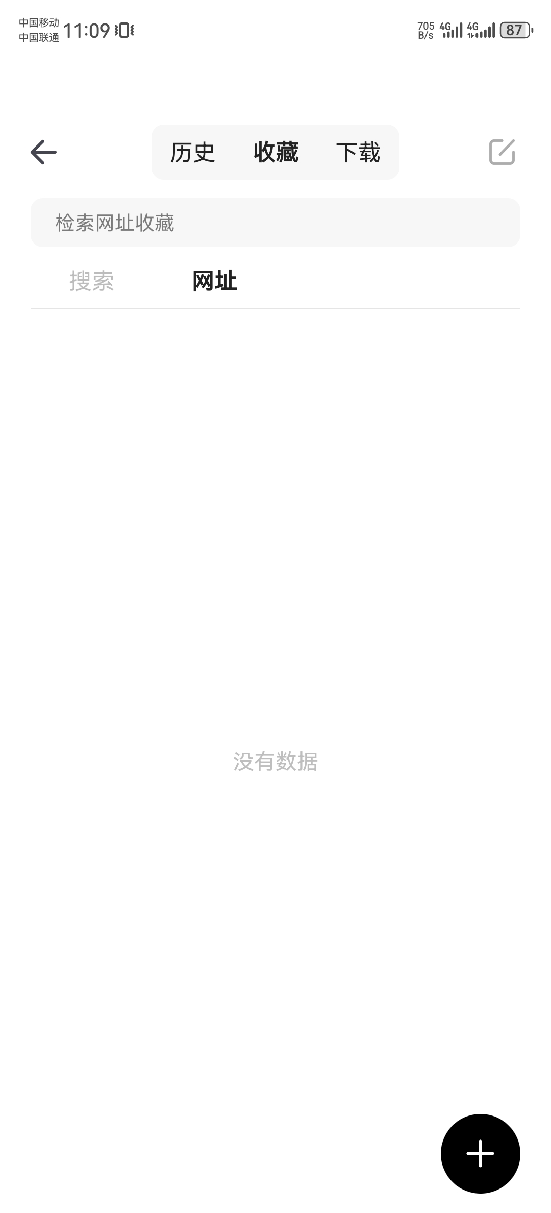 360社区