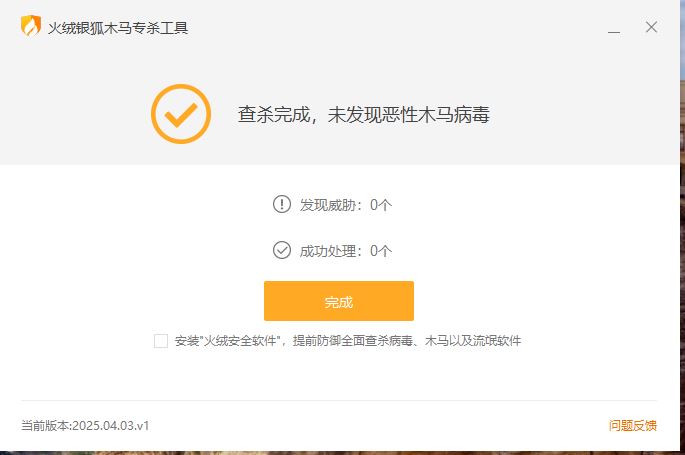 360社区