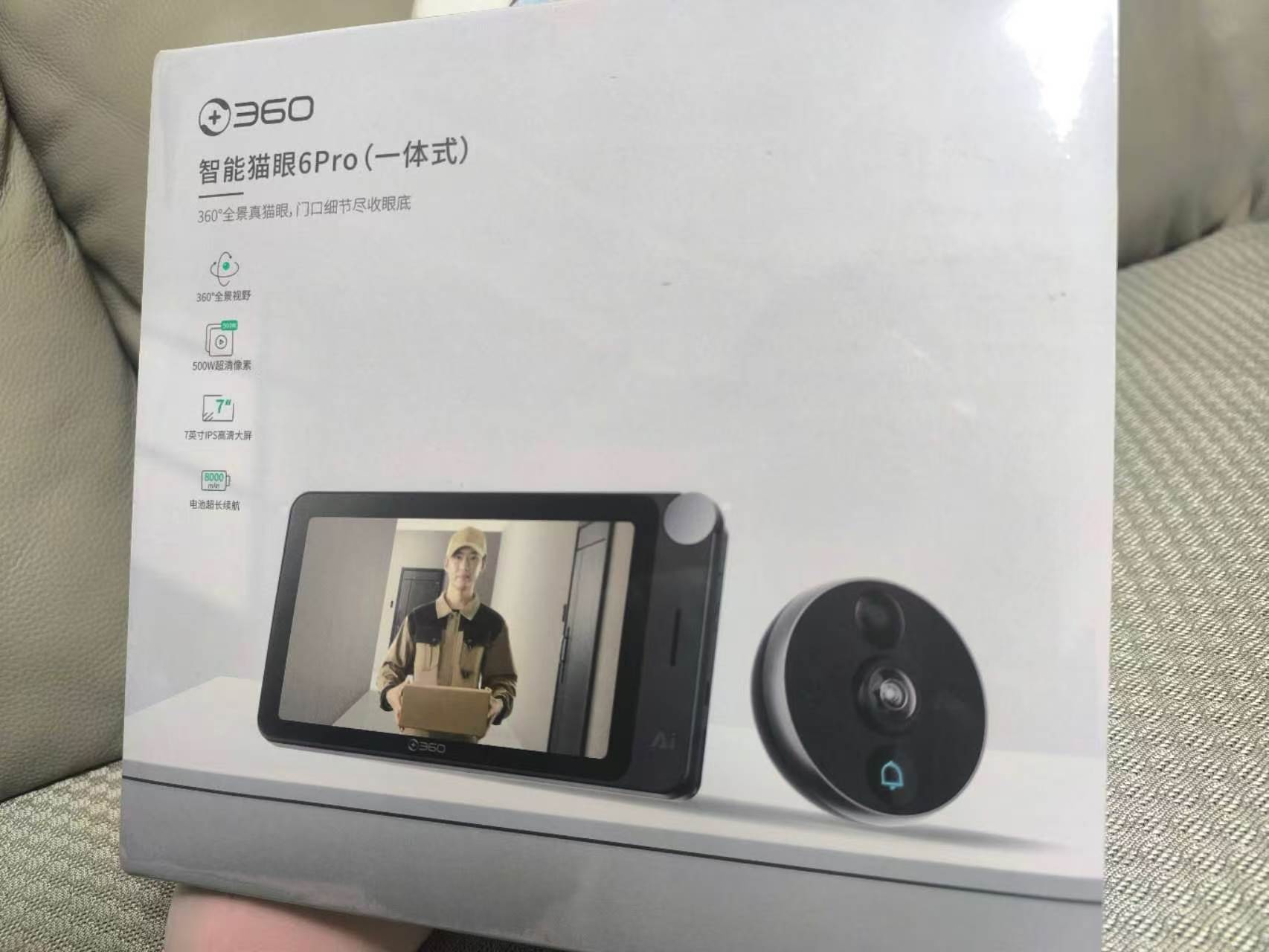 360社区
