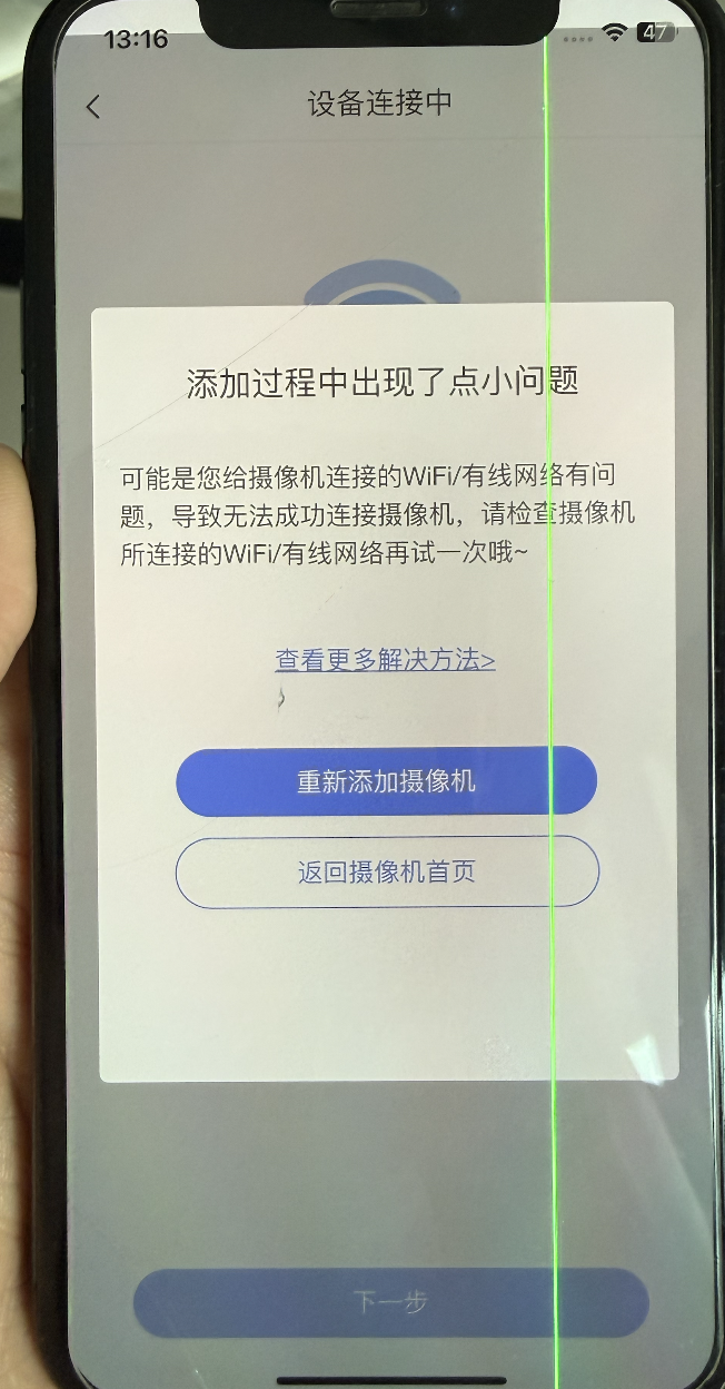 360社区