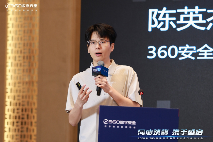 360社区