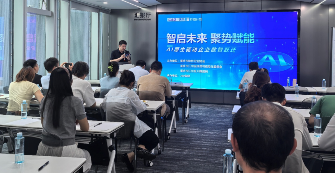 360社区