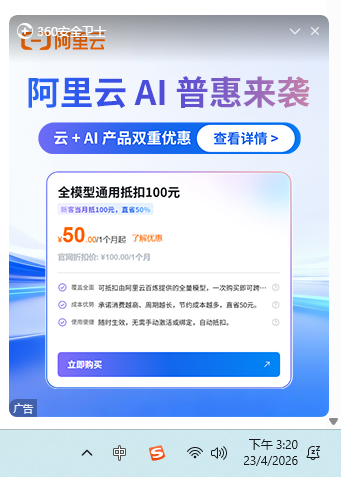 360社区